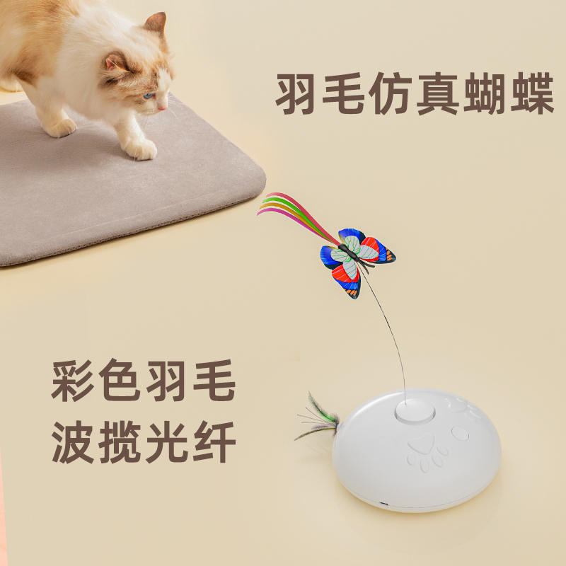 商品缩略图 4