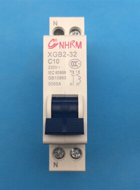 DZ30-32A空开双线空气开关断路器DPN16A空开单片1P+N 10A双进双出