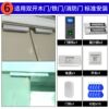 Fingerprint attendance access control system IDIC all-in-one access control lock set office glass door electromagnetic lock magnetic lock
