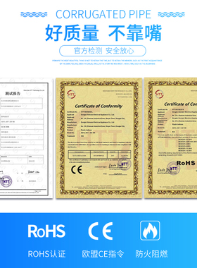 PA6尼龙波纹管穿线塑料软管尼龙阻燃防水波纹管汽车电线保护