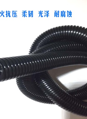 PP聚丙烯阻燃塑料波纹管穿线软管防火电线保护管汽车线束工厂直销