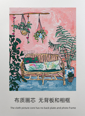 玄关背景墙简约现代可定制