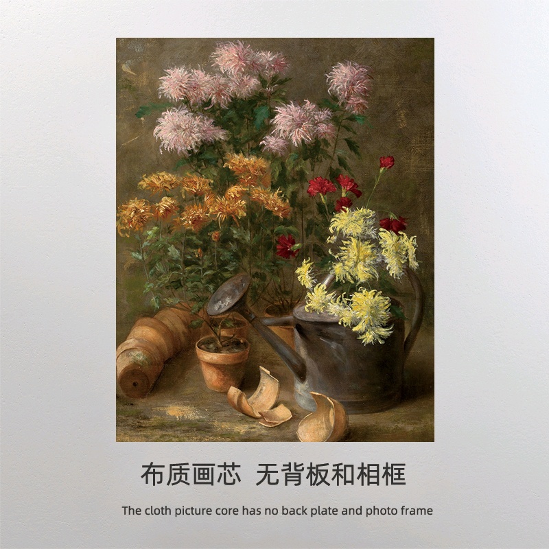 印象派画家 装饰画画芯定制 北欧花园美女人物客厅艺术挂画心打印 - 图2