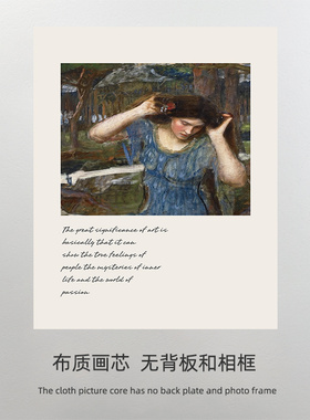 沙发背景墙简约现代可定制