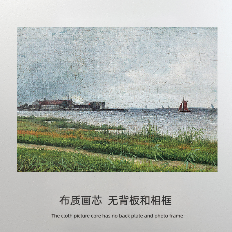 马丁努斯·罗比艺术画 欧式风景油画图小众挂画打印替换画芯 画布 - 图3