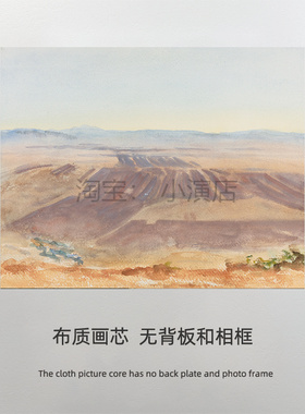 萨金特风景画画芯打印
