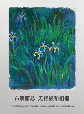 书房背景墙北欧风格可定制
