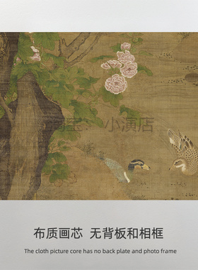 客厅背景墙北欧风格可定制