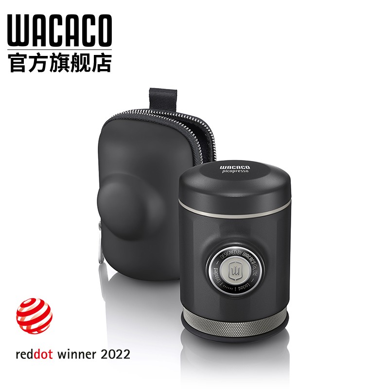 WACACO Picopresso专业级便携式双份浓缩意式咖啡机户外露营手压