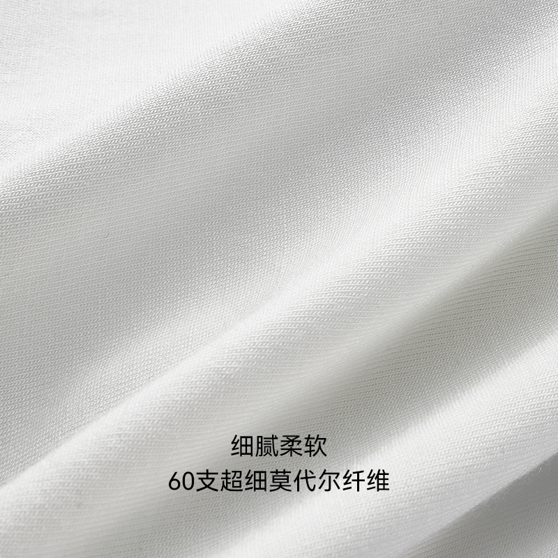 蓝内女士香水大V时尚短裤无痕舒适透气抗菌内裤莫代尔大码三角裤