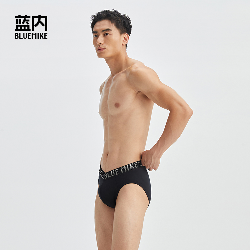 蓝内男士大v香水内裤性感透气莫代尔三角内裤潮流设计款男生短裤