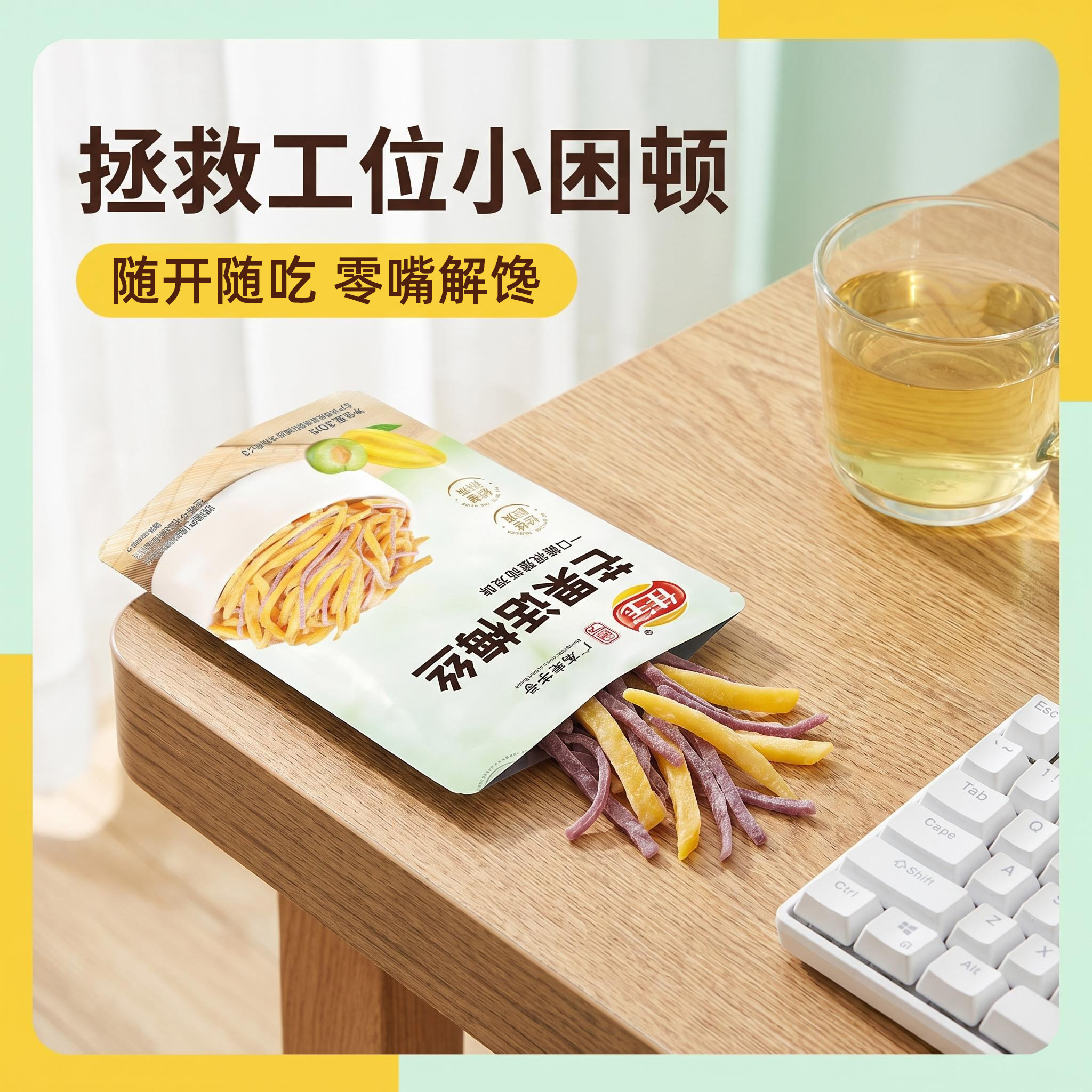 图 5