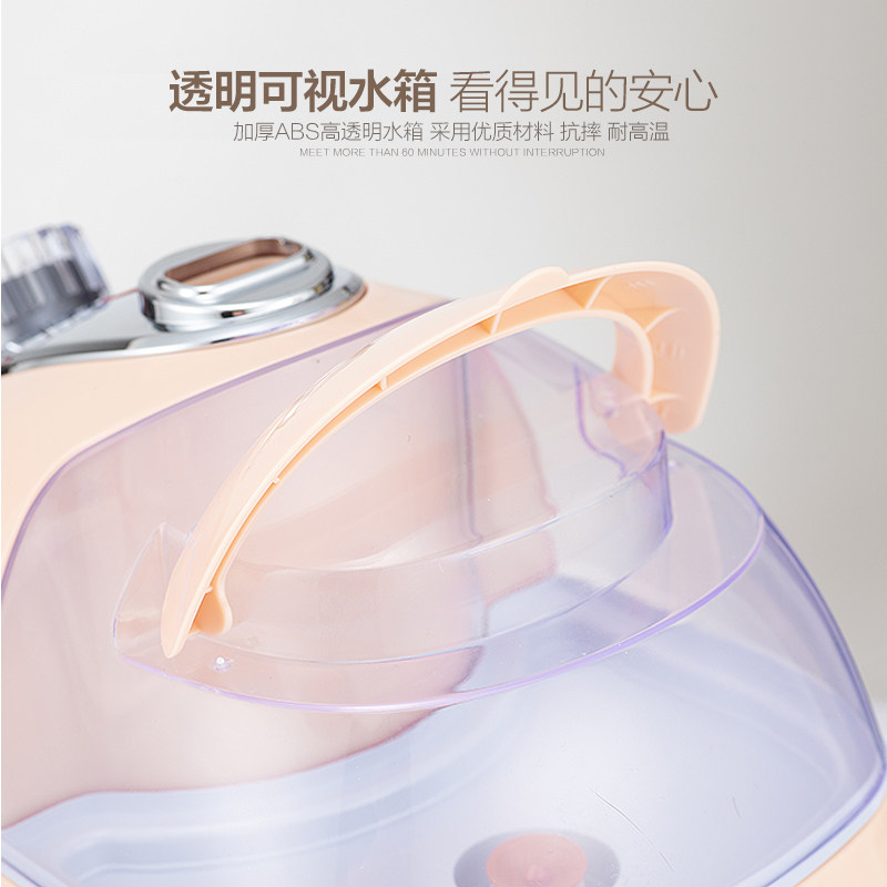 新飞蒸汽家用小型立式手持挂烫机 新飞美兮乐挂烫机