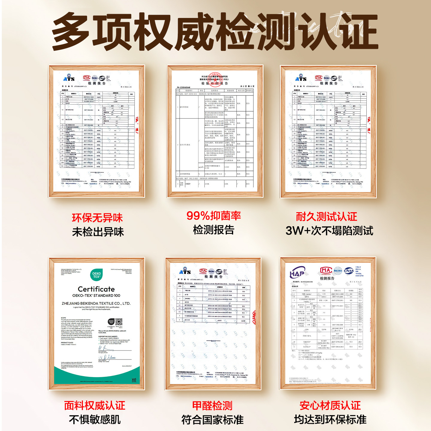 榻榻米床垫定制定做任意尺寸垫子可折叠订制椰棕乳胶儿童宿舍家用,淘宝优惠券,粉丝福利购,淘宝优惠卷