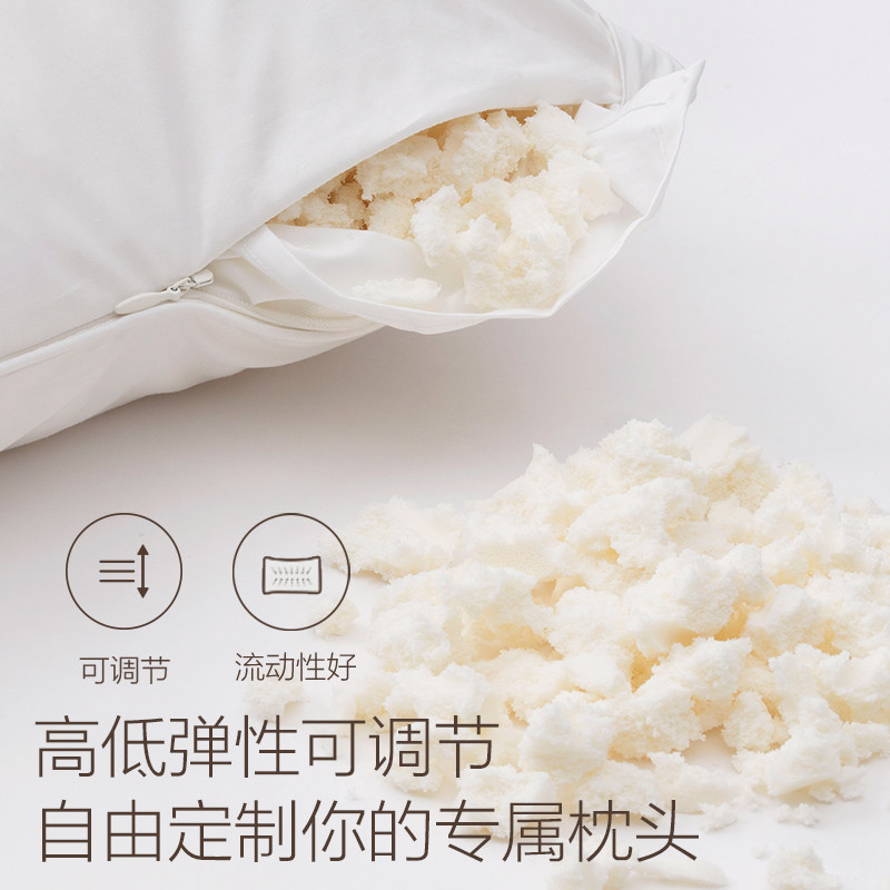 8h泰国天然可调节高度成人护颈椎枕 8H家居乳胶枕