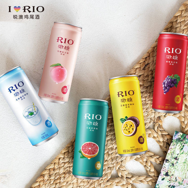 rio锐澳微醺预调微醺瓶装*鸡尾酒 圆兔食品预调鸡尾酒/Alcopop