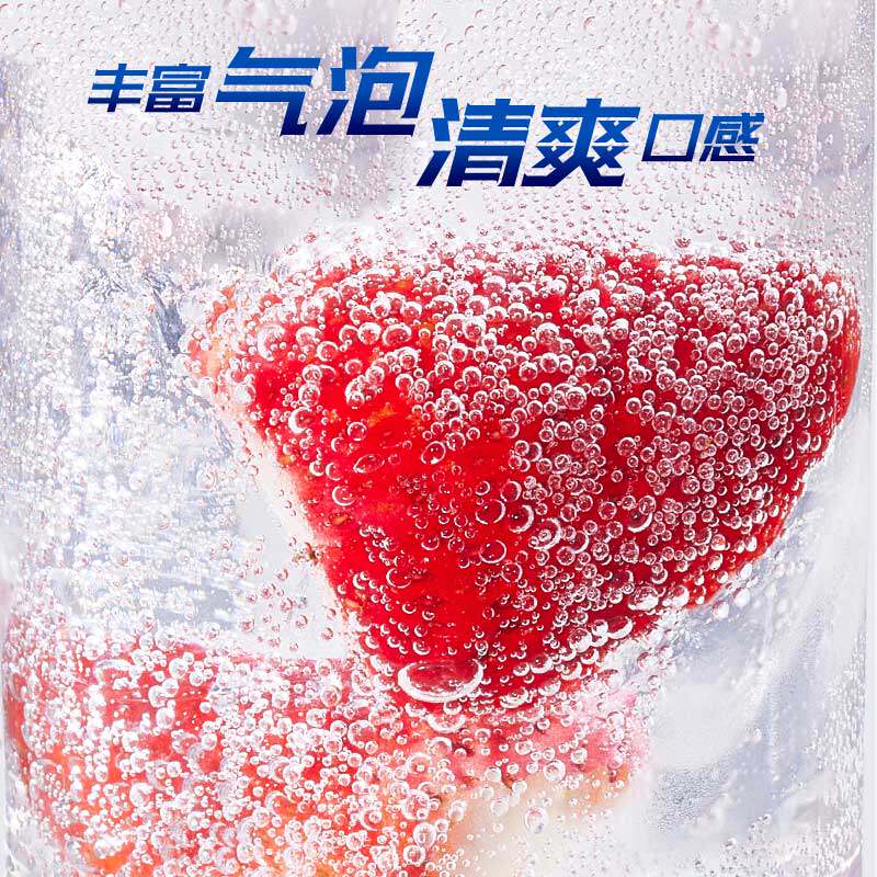rio锐澳微醺清爽5 deg;预调果酒 圆兔食品预调鸡尾酒/Alcopop
