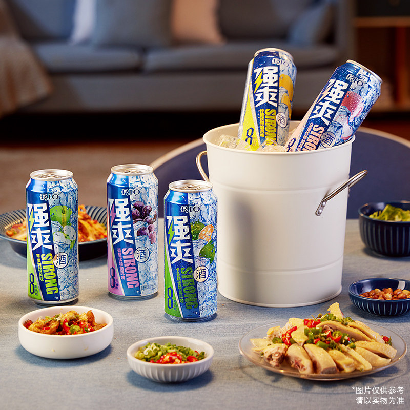 rio锐澳微醺预调8度强爽*鸡尾酒 圆兔食品预调鸡尾酒/Alcopop