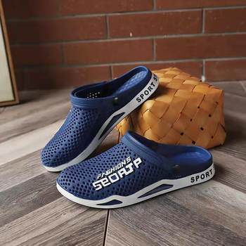 Croc Shoes Men's Summer Style Korean Style Trendy Men's Slippers Trendy Outdoor Beach Shoes Sandals Personalized Half Drags Sandals ສອງຈຸດປະສົງ