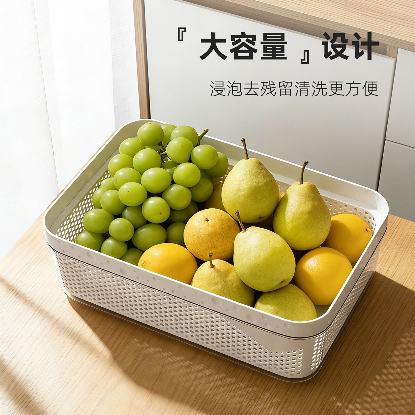 沥水篮加厚双层洗菜盆漏盆菜蓝淘菜盆新款家用客厅厨房洗水果盘子,淘宝优惠券,粉丝福利购,淘宝优惠卷