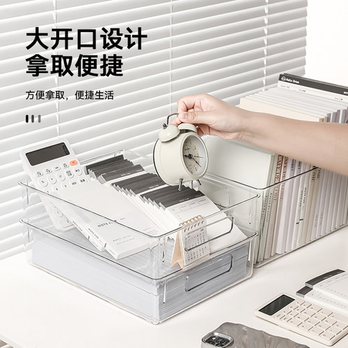 A4纸收纳盒办公室文件打印纸储物盒亚克力桌面透明试卷整理盒子 - 图3
