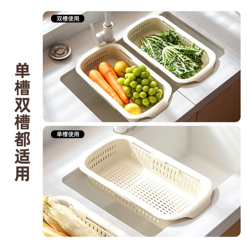 双层洗菜盆沥水篮加厚厨房家用可伸缩大号塑料新款水果水槽菜篮子 - 图3
