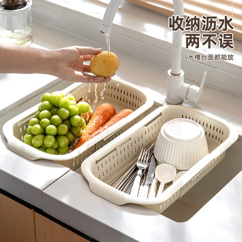 双层洗菜盆沥水篮加厚厨房家用可伸缩大号塑料新款水果水槽菜篮子 - 图0