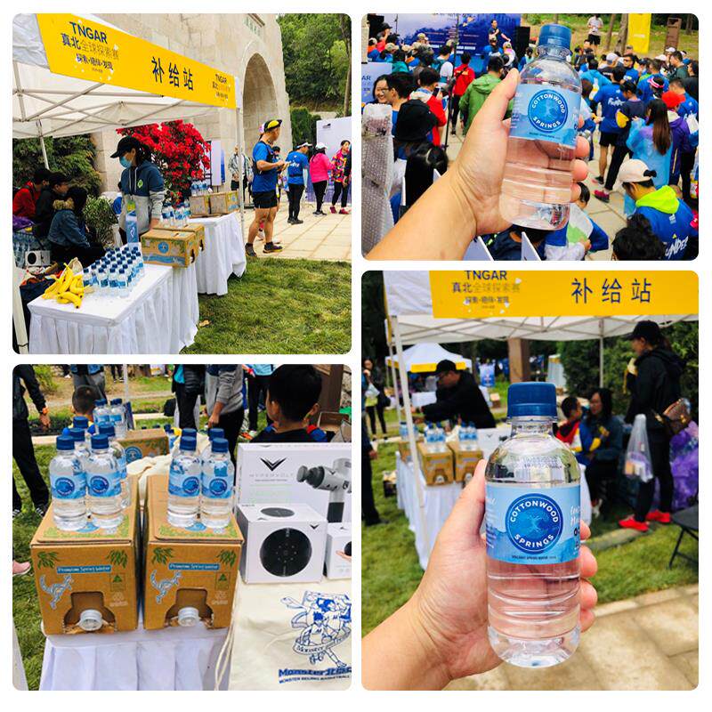 澳大利亚进口 Cottonwood Springs 柯顿百年 天然弱碱矿泉水 600ml*12瓶整箱 天猫优惠券折后¥29包邮(¥59-30)京东¥59