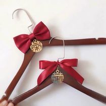 Wedding Clothes Hanger Pair Non-slip Solid Wood Retro Clothing Shop Chinese Red Home Gift Stay With Wedding Clothes Hang Up Bride