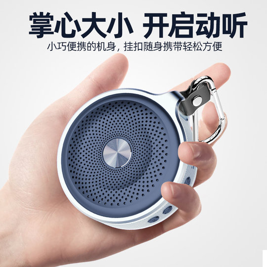 Bluetooth speaker wireless mobile phone mini speaker
