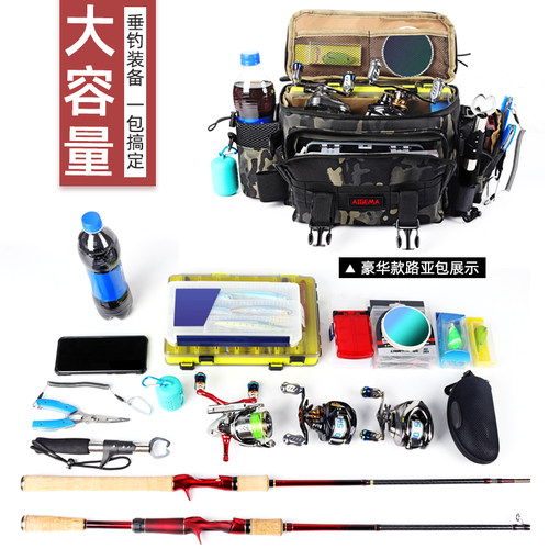 路亚包多功能腰包单肩背包钓鱼斜挎包渔具竿包垂钓收纳包装备大全 - 图0