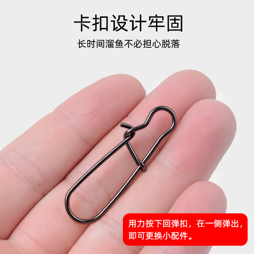 路亚增强别针八字环连接器美式别针黑镍挂钩导线海钓垂钓渔具配件 - 图1