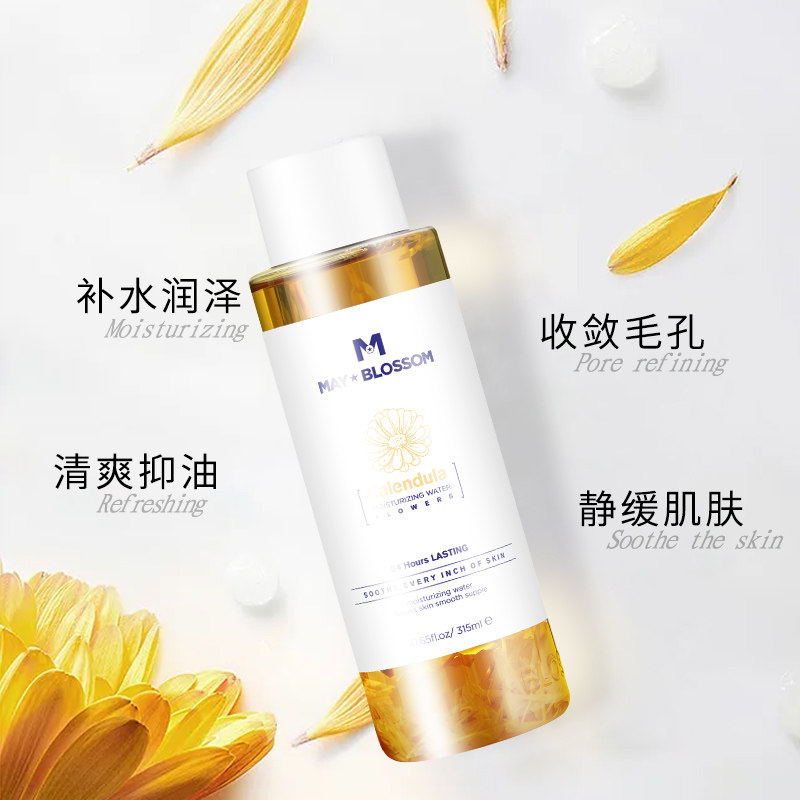 美葆莱金盏花女清爽型补水爽肤水 美葆莱化妆水/爽肤水