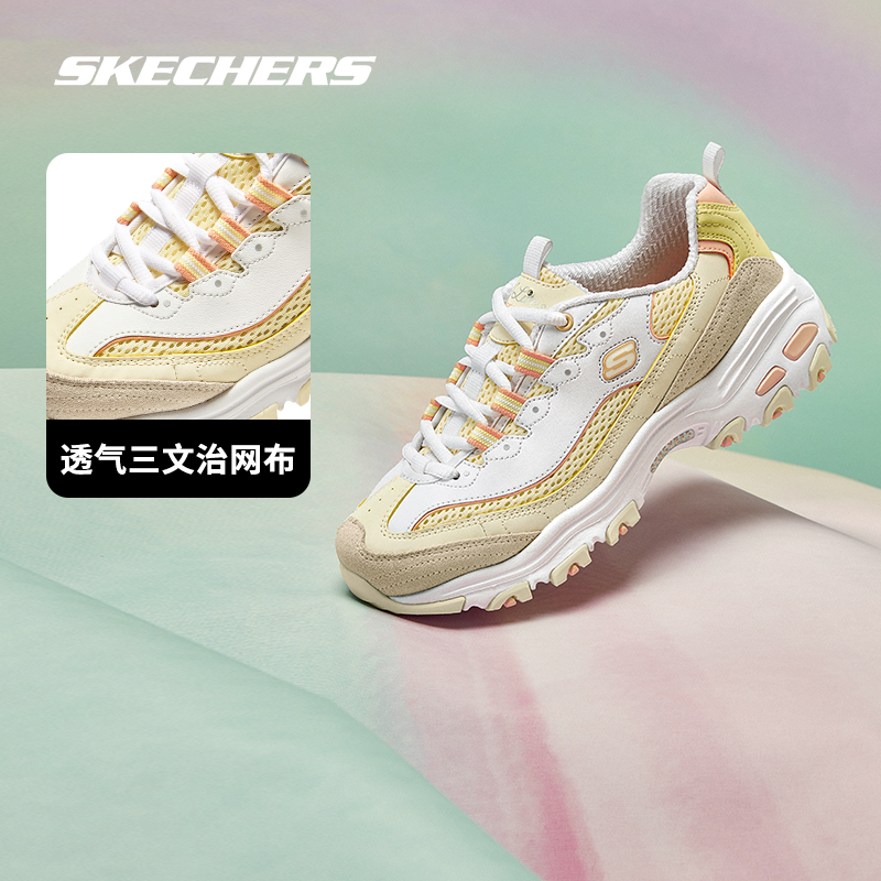 Skechers斯凯奇小冰熊官方正品拼色老爹鞋女百搭厚底熊猫鞋运动鞋-图2