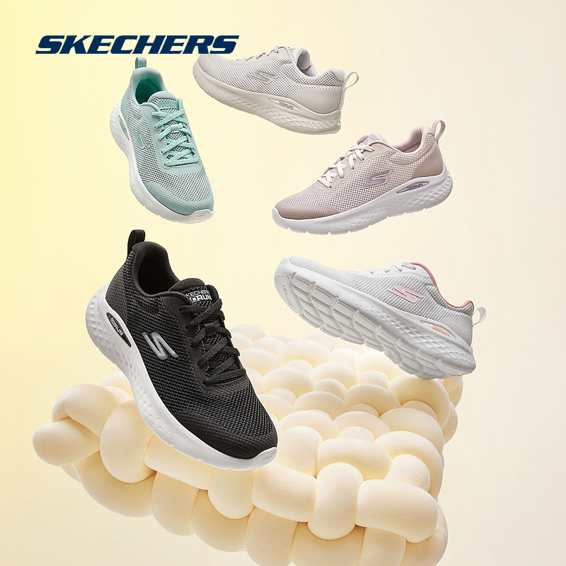 Skechers斯凯奇女鞋运动鞋跑步鞋男女透气鞋缓震休闲鞋旅游鞋健身