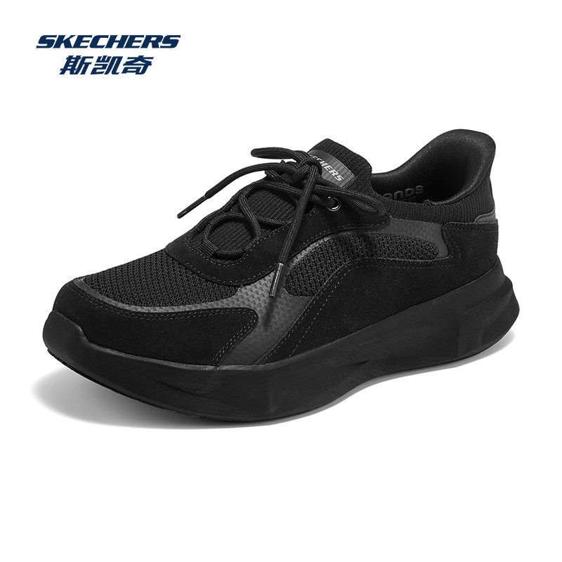 Skechers斯凯奇闪穿鞋 | 春季新品男鞋一脚蹬轻便运动缓震休闲鞋,淘宝优惠券,粉丝福利购,淘宝优惠卷