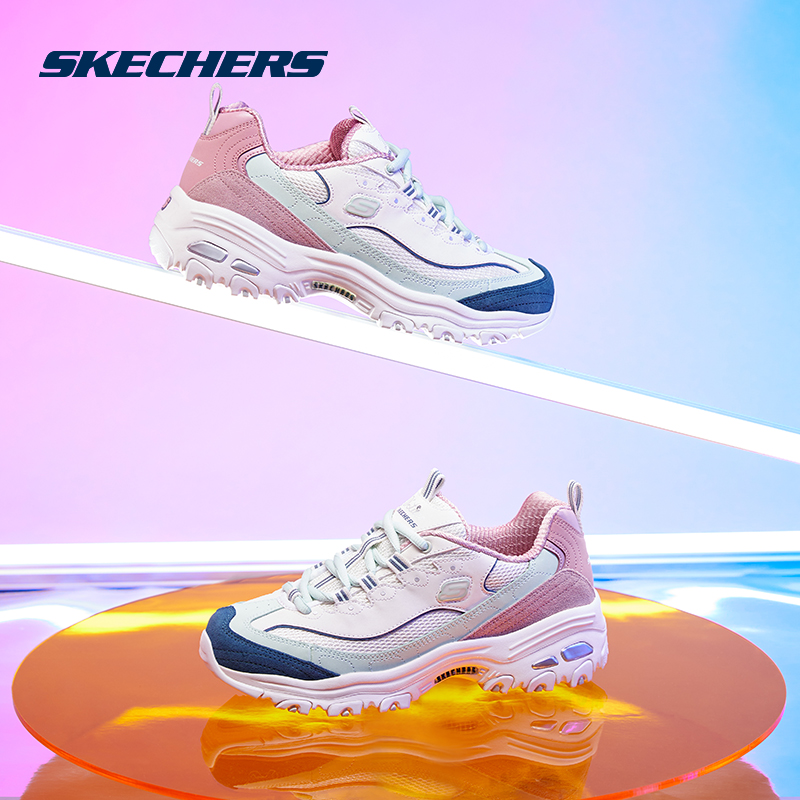 Skechers斯凯奇官方正品奶茶熊女鞋复古老爹鞋运动休闲鞋时尚跑步