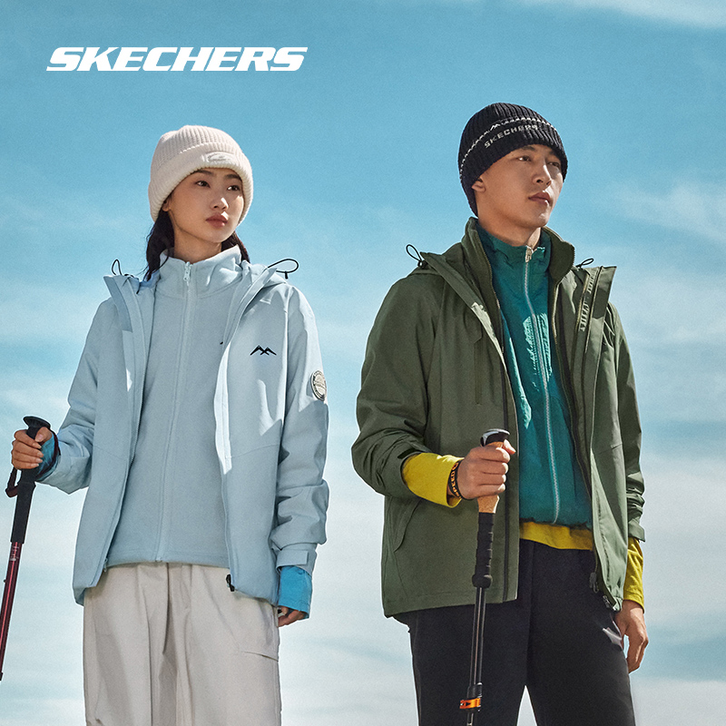 【成毅同款】斯凯奇男女款三合一户外冲锋衣秋冬防水防风登山外套