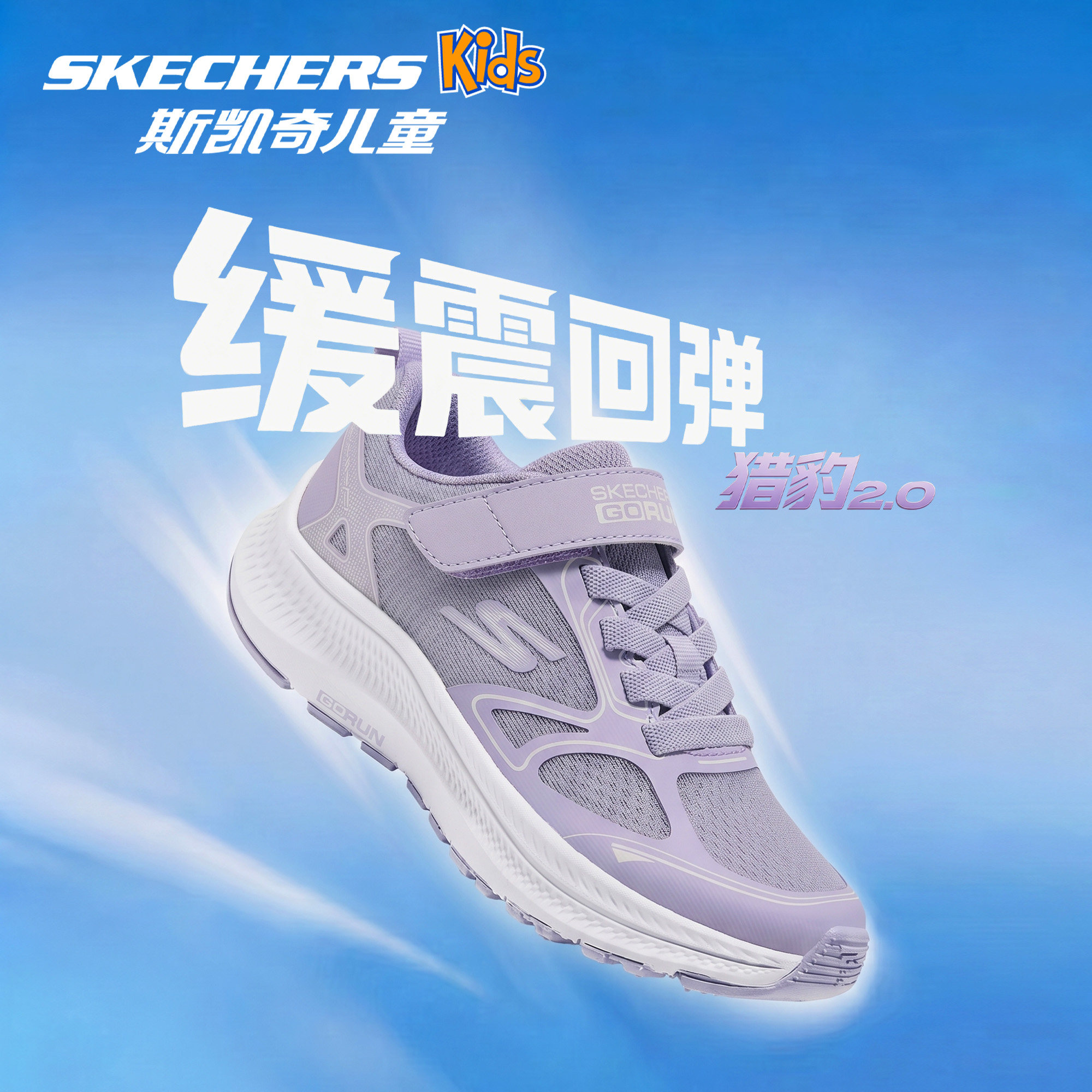 图 2