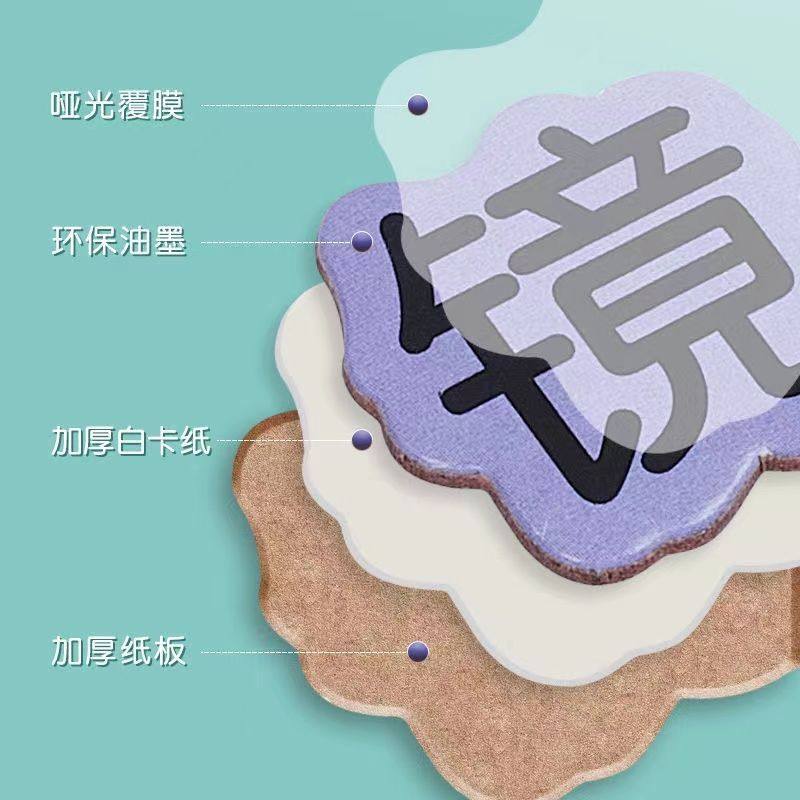 婴幼儿识字拼图儿童玩具认字神器2到6岁宝宝看图版汉字卡片入门,淘宝优惠券,粉丝福利购,淘宝优惠卷