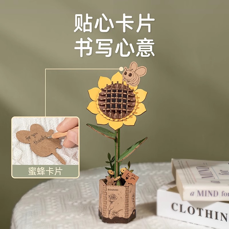木艺繁花拼图立体模型木质手工diy积木花520情人节生日礼物玩具 - 图3