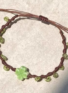 幸运四叶草小花环森系手作手链小众设计编织网兜花环手链可调节