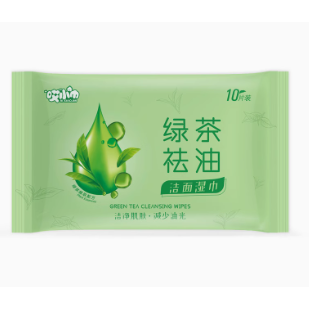 哎小巾清洁湿巾小包绿茶祛油去汗擦脸女洁面随身便携装学生湿纸巾,淘宝优惠券,粉丝福利购,淘宝优惠卷