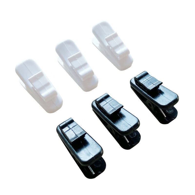 耳机线夹固定夹面条线夹子蓝牙耳机线夹调节长度耳塞线夹子数据线,淘宝优惠券,粉丝福利购,淘宝优惠卷