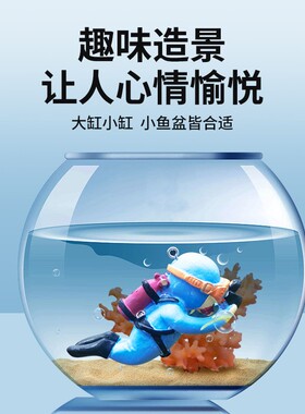 鱼缸造景菠萝屋海绵宝宝章鱼哥房子树脂卡通公仔摆件鱼虾躲避屋