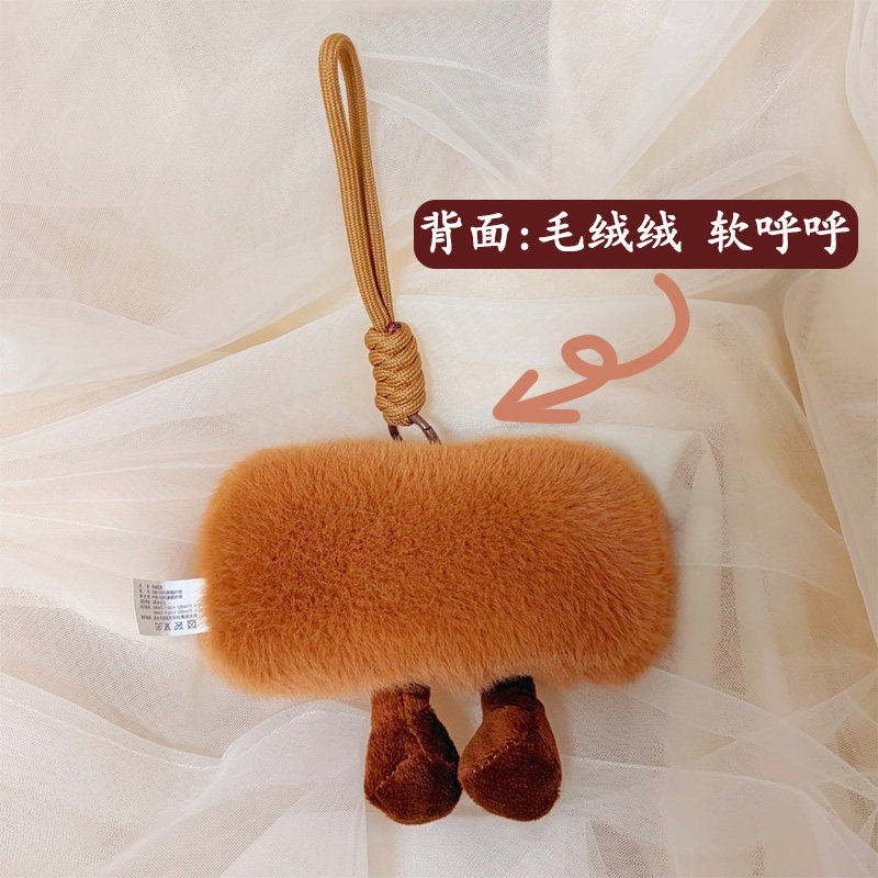 可爱古筝公仔挂件古筝毛绒挂饰古筝创意周边礼物挂琴包琴盒装饰,淘宝优惠券,粉丝福利购,淘宝优惠卷