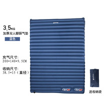 Thickened single double filling gas bed Automatic outdoor camping damp-proof portable air cushion bed feet on inflatable lunch break