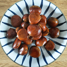 【现摘现发】丹东特产板栗2斤装