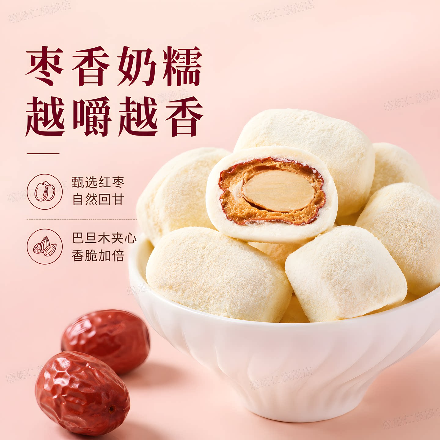 图 4