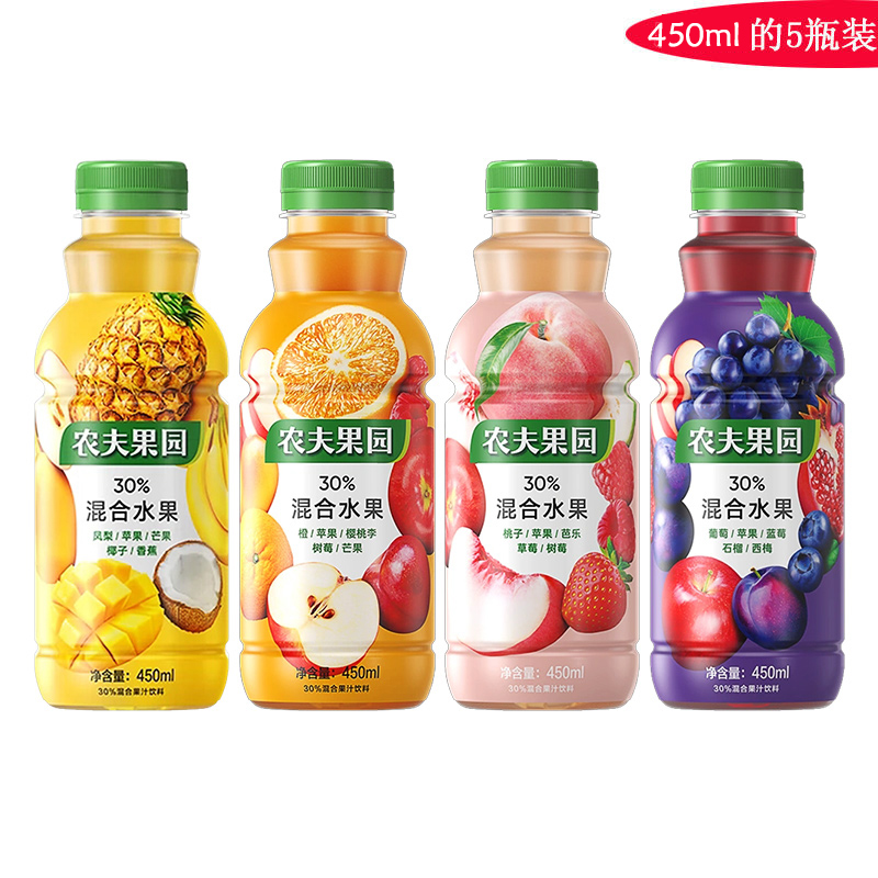 农夫果园混合水果汁450ml5瓶新口味饮料桃子葡萄味山楂汁凤梨橙汁-图1